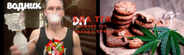 apvp Няндома