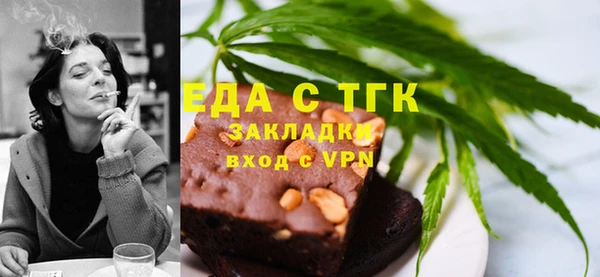 apvp Няндома