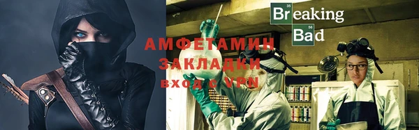 apvp Няндома