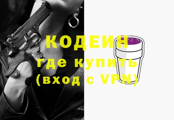 крисы Нязепетровск