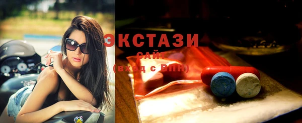 крисы Нязепетровск