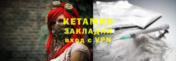 apvp Няндома