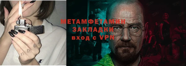 apvp Няндома