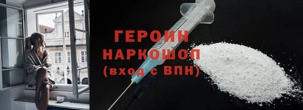 крисы Нязепетровск