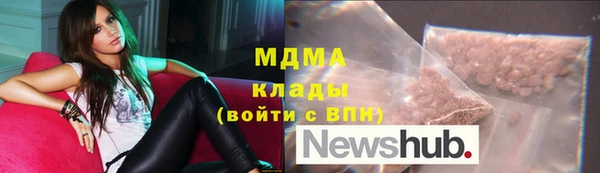 apvp Няндома