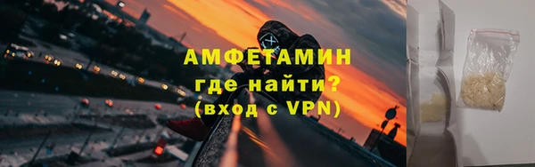 крисы Нязепетровск