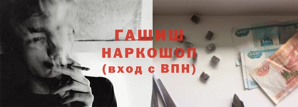apvp Няндома
