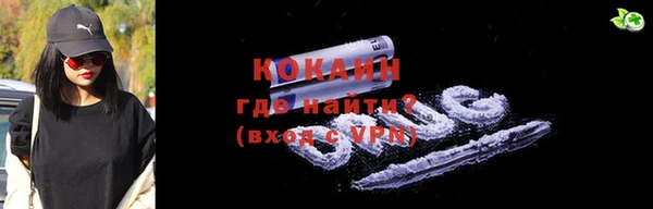 крисы Нязепетровск