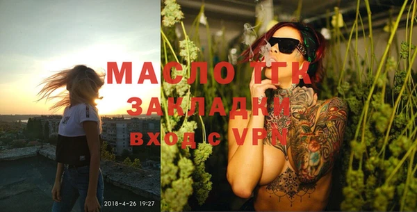 кокаин премиум Шадринск
