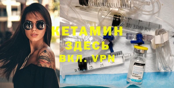 крисы Нязепетровск