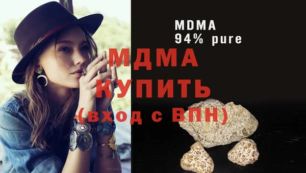 apvp Няндома