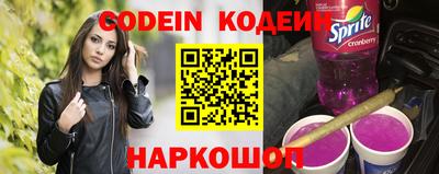 jwh Апрелевка