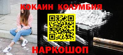 а пвп мука Аргун