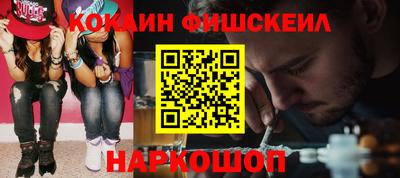 jwh Апрелевка