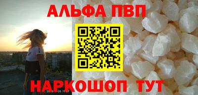 jwh Апрелевка