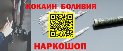 а пвп мука Аргун