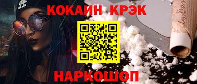 jwh Апрелевка