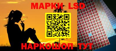 а пвп мука Аргун