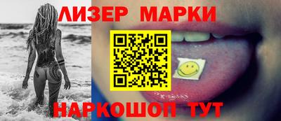 а пвп мука Аргун