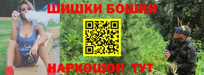 а пвп мука Аргун