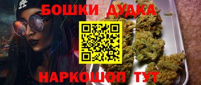 jwh Апрелевка
