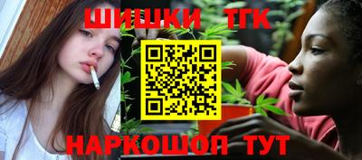 jwh Апрелевка