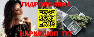jwh Апрелевка