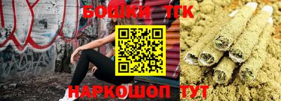 герыч Абинск