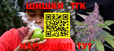 а пвп мука Аргун