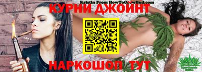 jwh Апрелевка