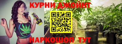jwh Апрелевка
