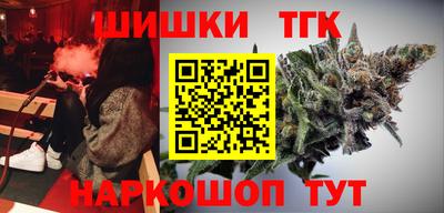 а пвп мука Аргун