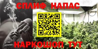 а пвп мука Аргун