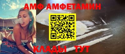 COCAINE Абакан