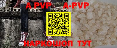 jwh Апрелевка