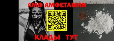 а пвп мука Аргун