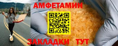 jwh Апрелевка
