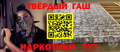 jwh Апрелевка