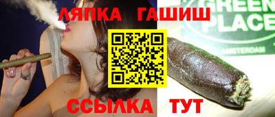 а пвп мука Аргун