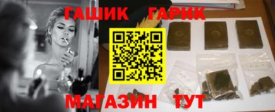 jwh Апрелевка