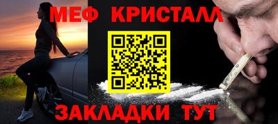 jwh Апрелевка