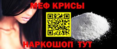 jwh Апрелевка