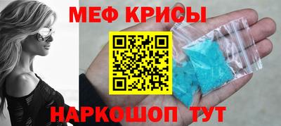 а пвп мука Азнакаево