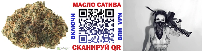 ссылка на мегу tor  где можно купить   Апшеронск  ТГК Wax 