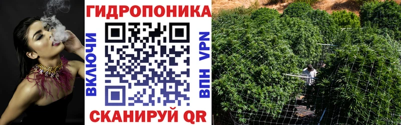 MEGA ссылка  Апшеронск  Марихуана планчик 